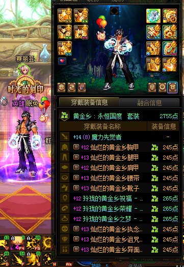 大号完美毕业，发糖2