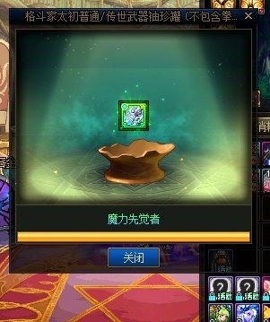 大号完美毕业，发糖1