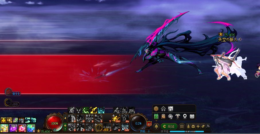 请教：旅人耗蓝这么快嘛？1