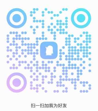 跨三A备战狄瑞吉小团体2