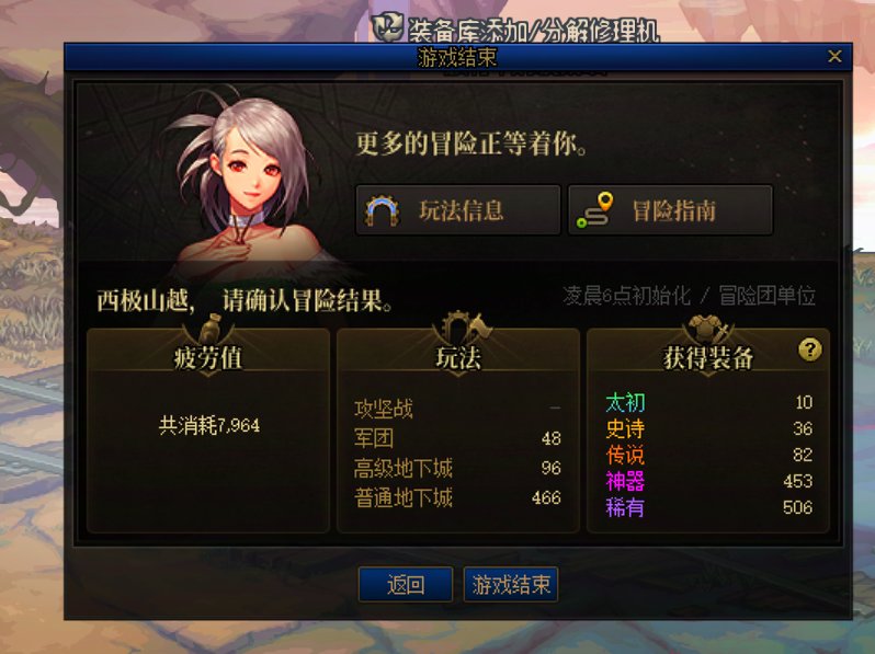 这种感觉就像是下大雨在路边打车，十辆车从你身边路过都是满座1