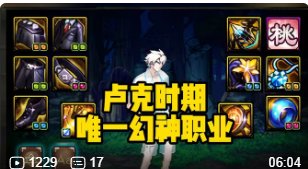 刷视频的时候看到了这个封面，看起来挺舒服的1