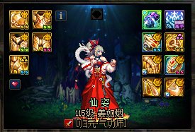 刷视频的时候看到了这个封面，看起来挺舒服的2