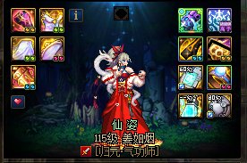 刷视频的时候看到了这个封面，看起来挺舒服的3