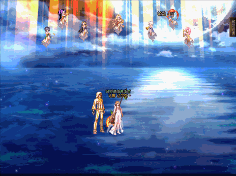 【十二月征稿】奶妈三觉加立绘补丁1