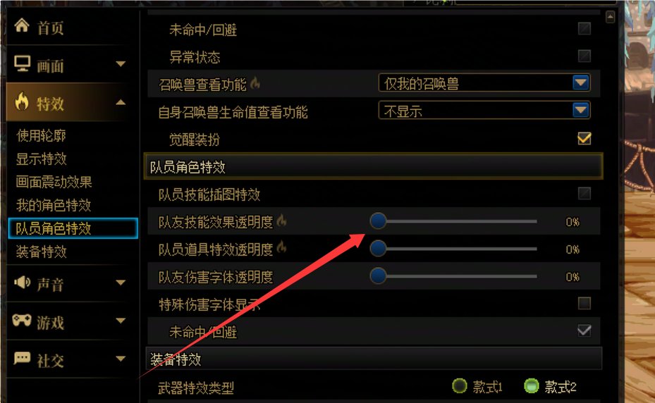 【十二月征稿】奶妈三觉加立绘补丁3