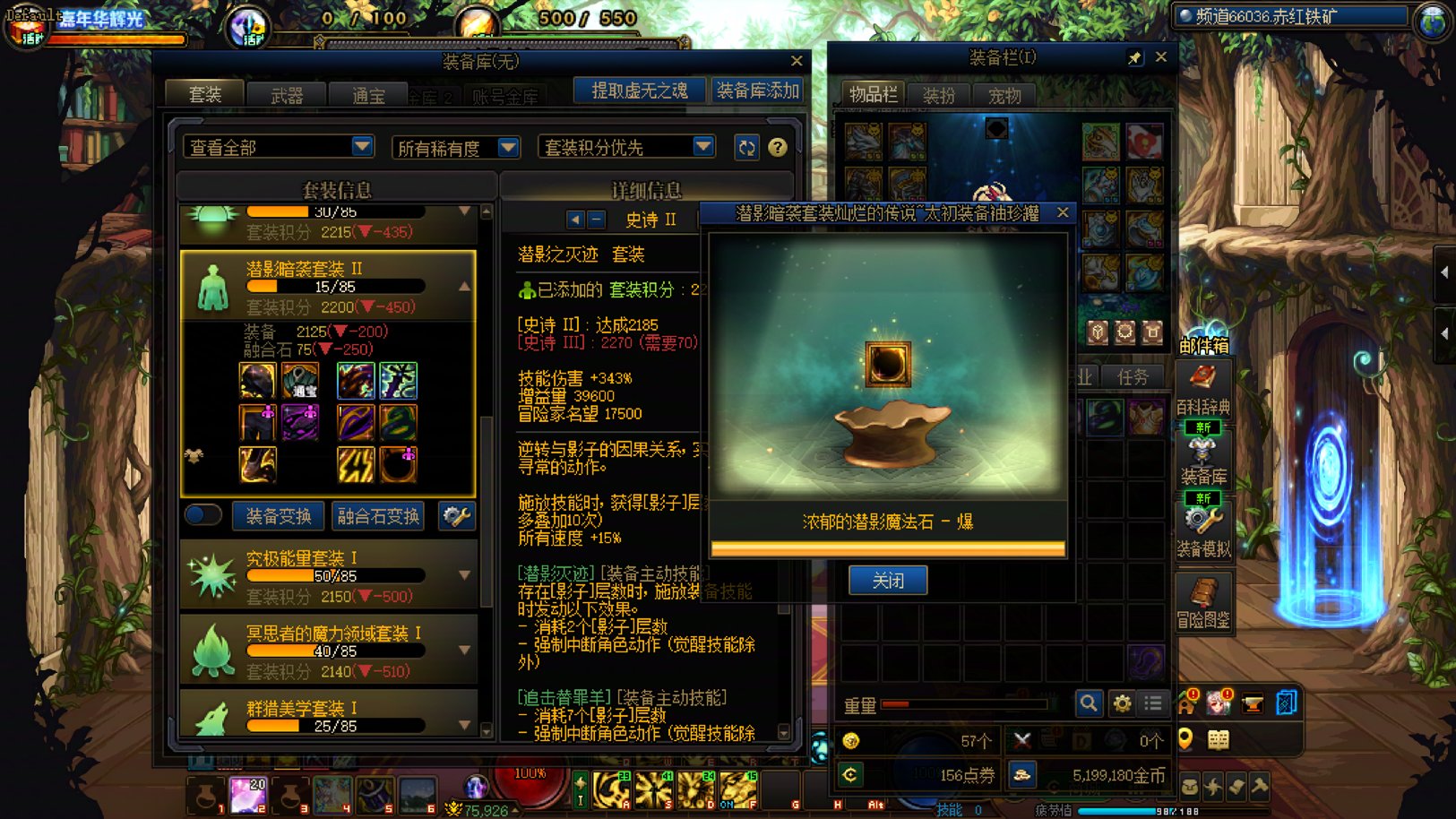 这周的运气好到爆炸！2