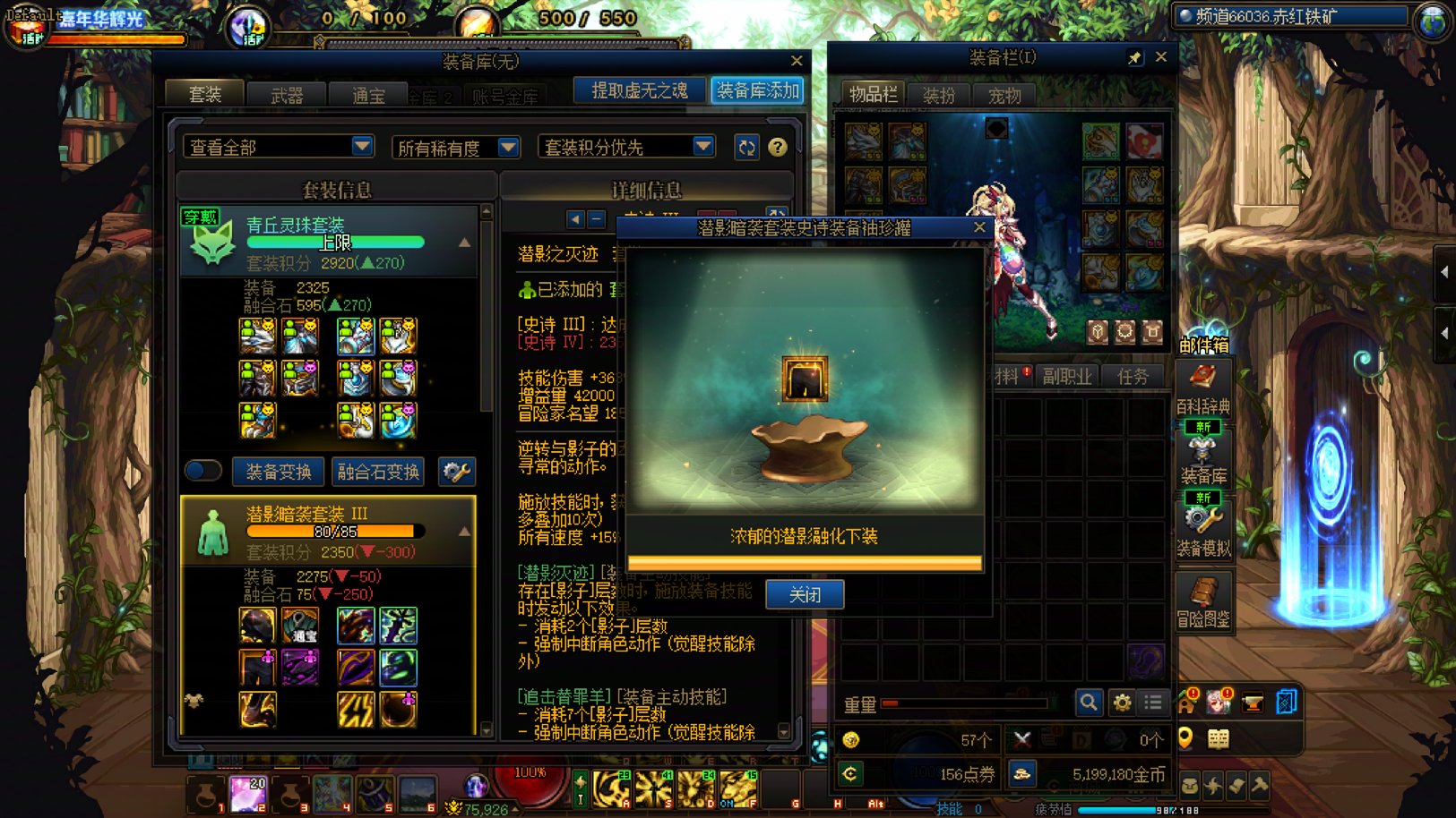 这周的运气好到爆炸！3