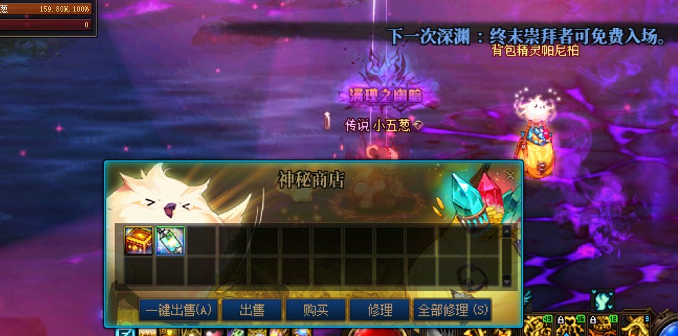 这周的运气好到爆炸！5