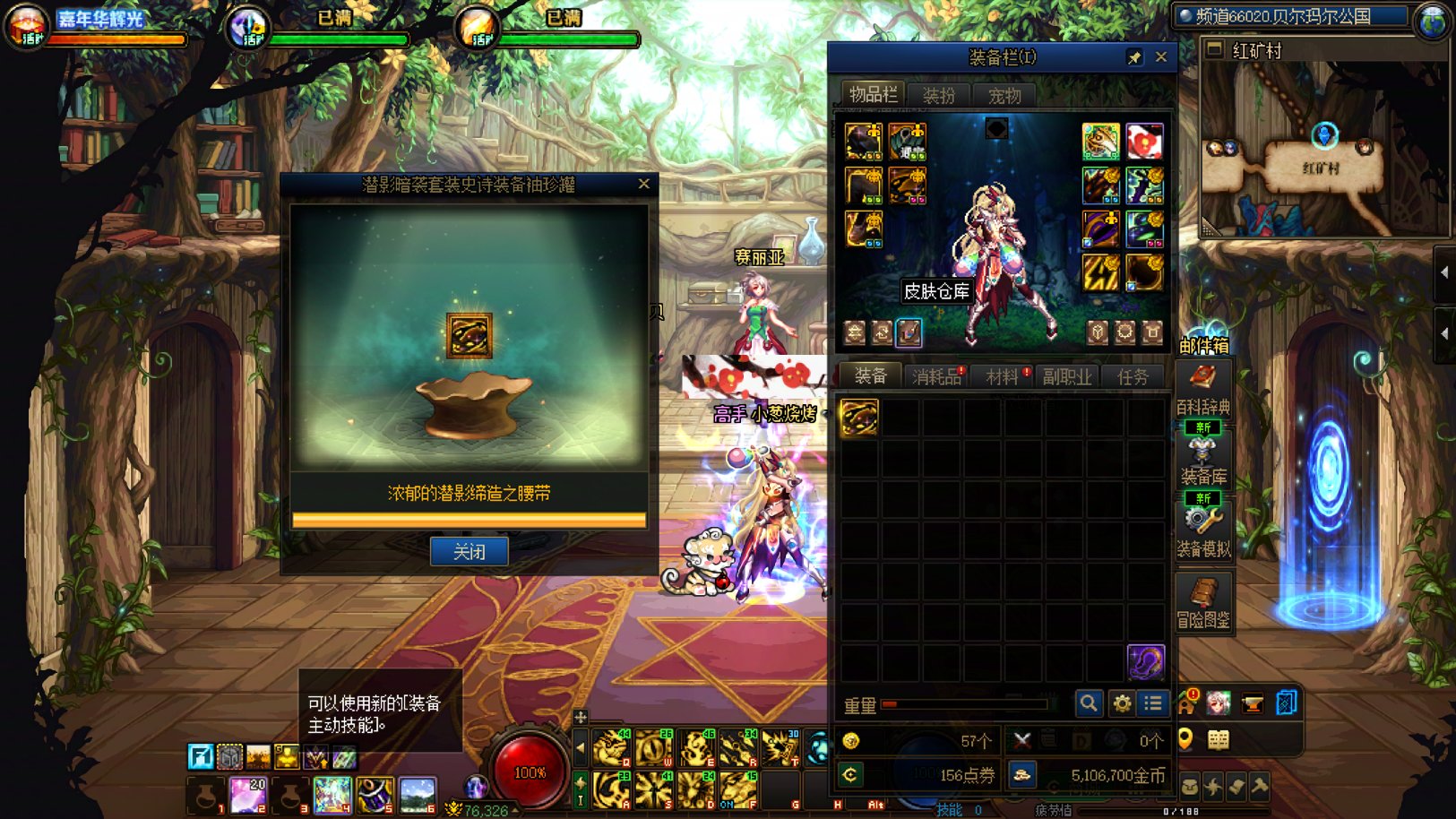 这周的运气好到爆炸！6