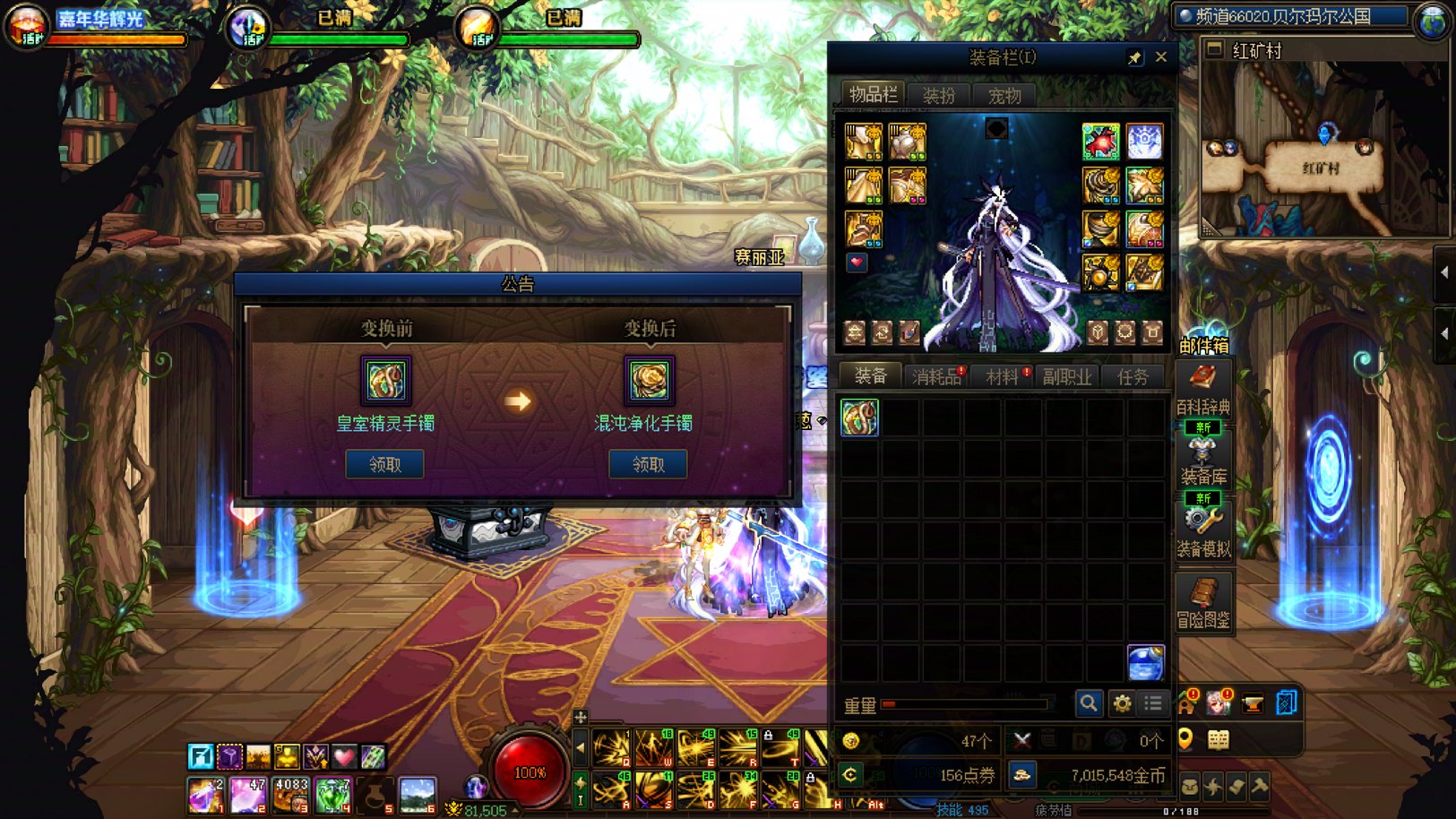 这周的运气好到爆炸！7