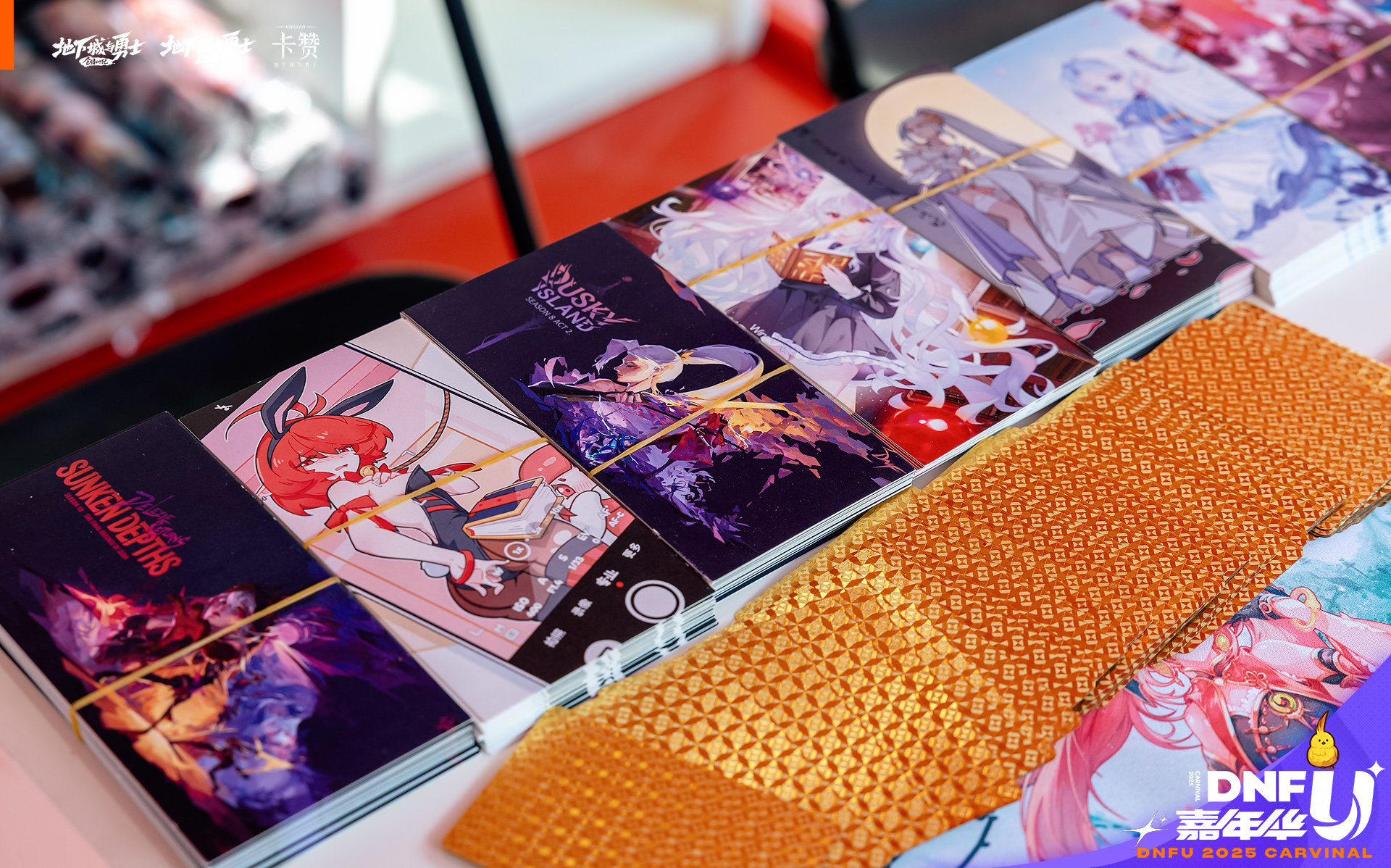 【DNF嘉年华】现场照大放送！！！6