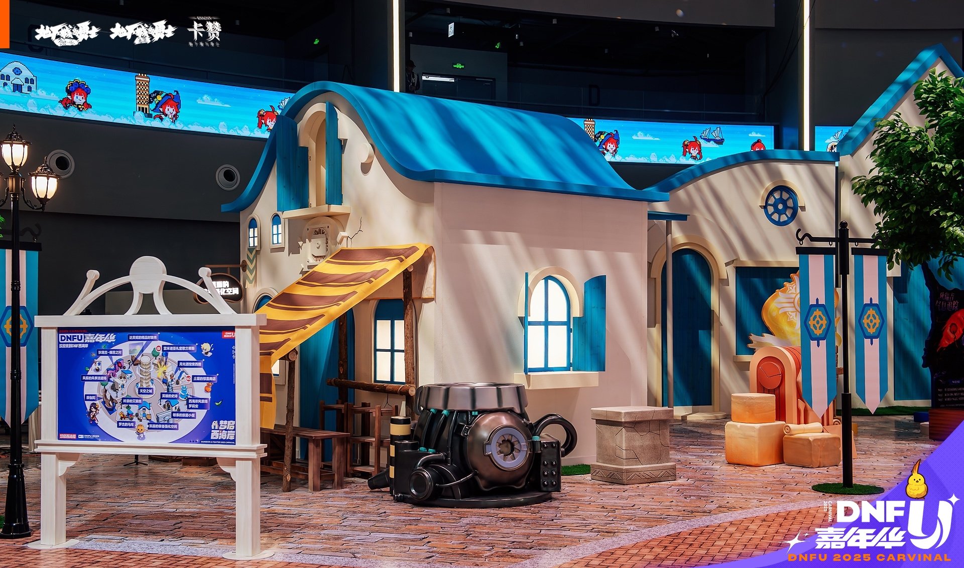 【DNF嘉年华】现场照大放送！！！7