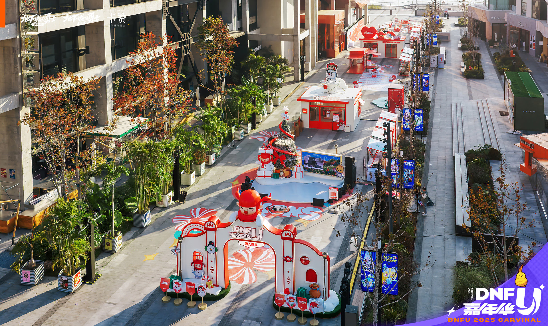 【DNF嘉年华】现场照大放送！！！13