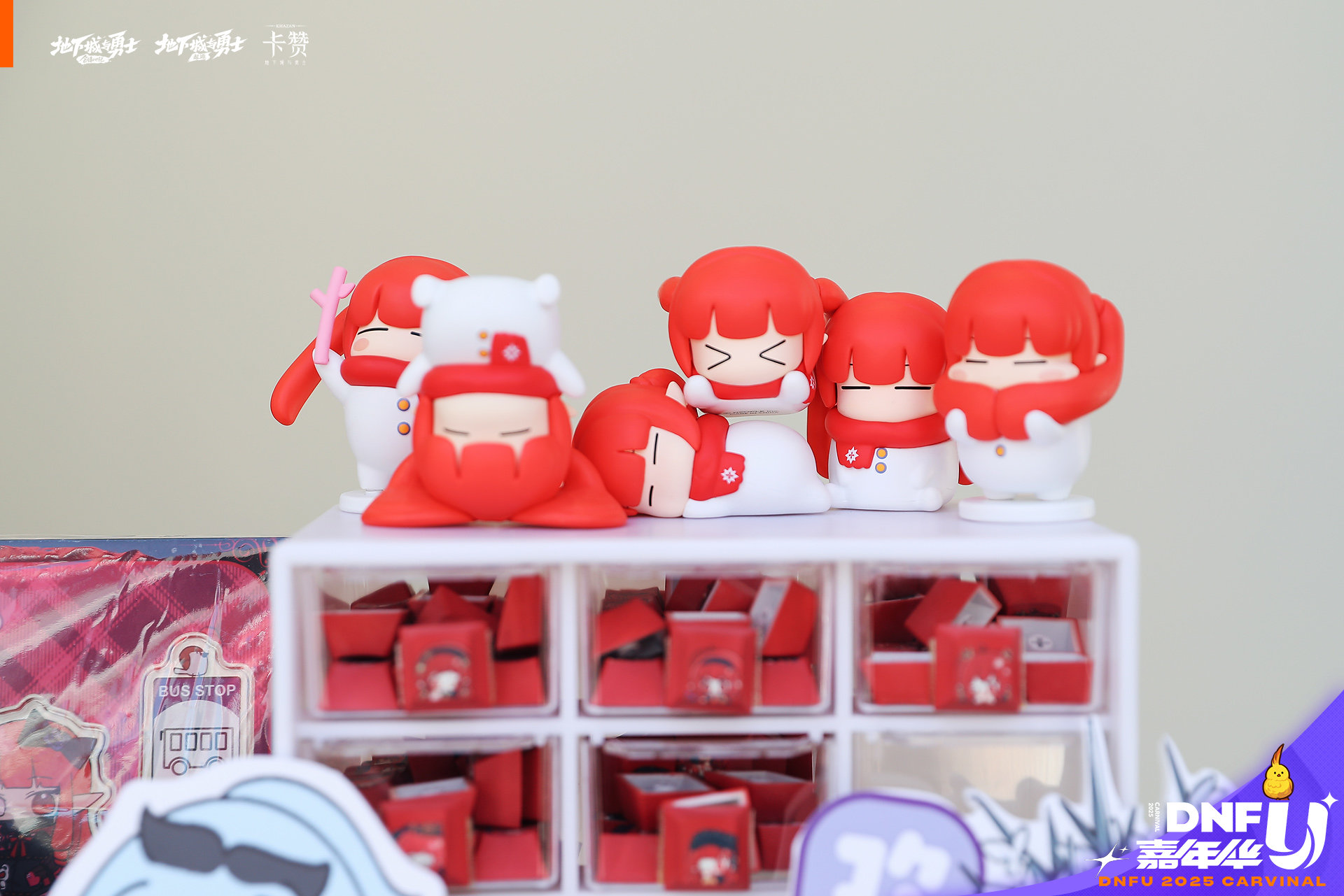 【DNF嘉年华】现场照大放送！！！16