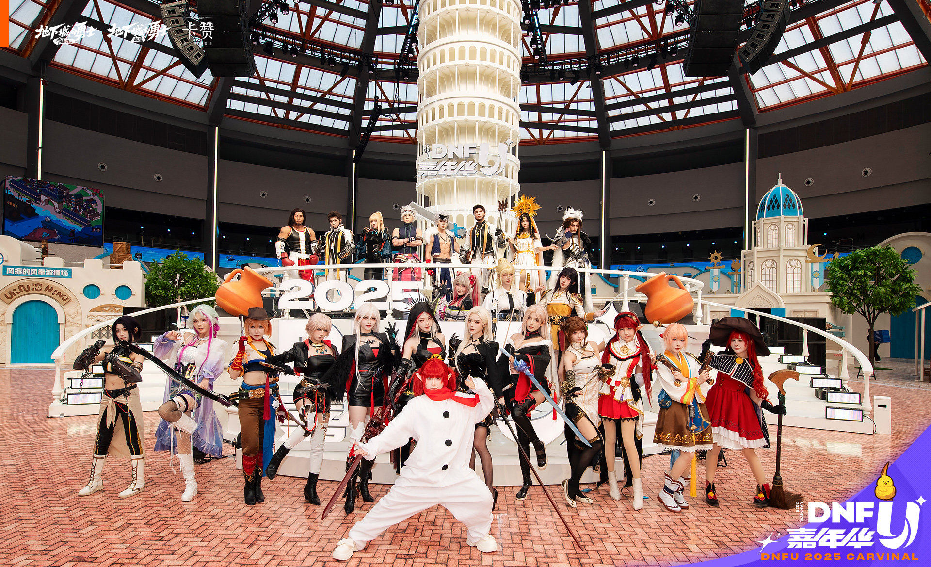 【DNF嘉年华】现场照大放送！！！17
