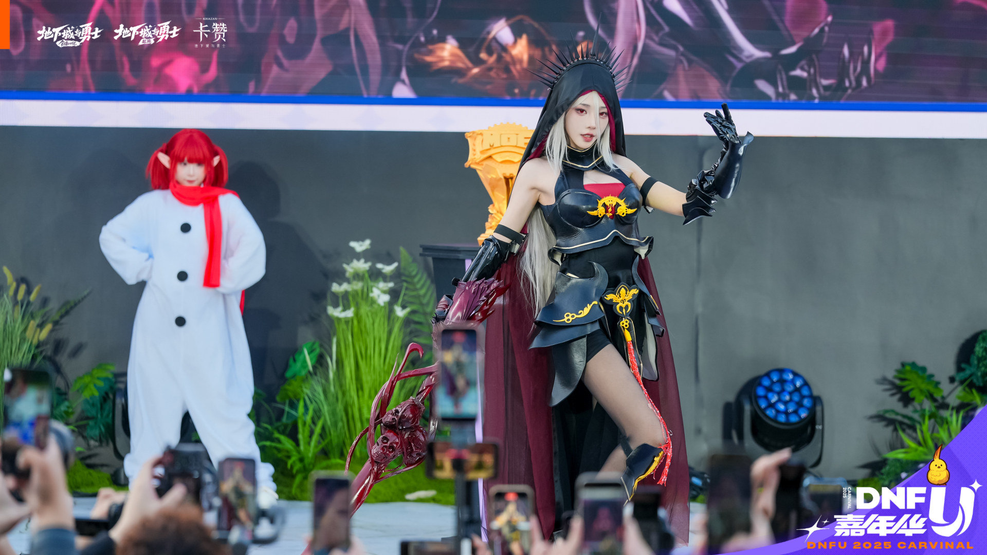 【DNF嘉年华】谁能拒绝暗帝姐姐的绝美颜值3