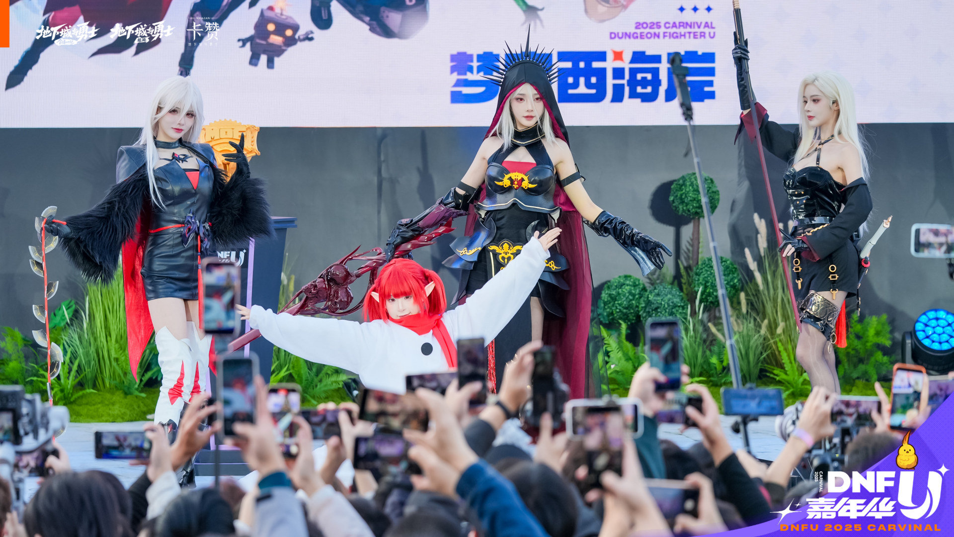 【DNF嘉年华】谁能拒绝暗帝姐姐的绝美颜值6