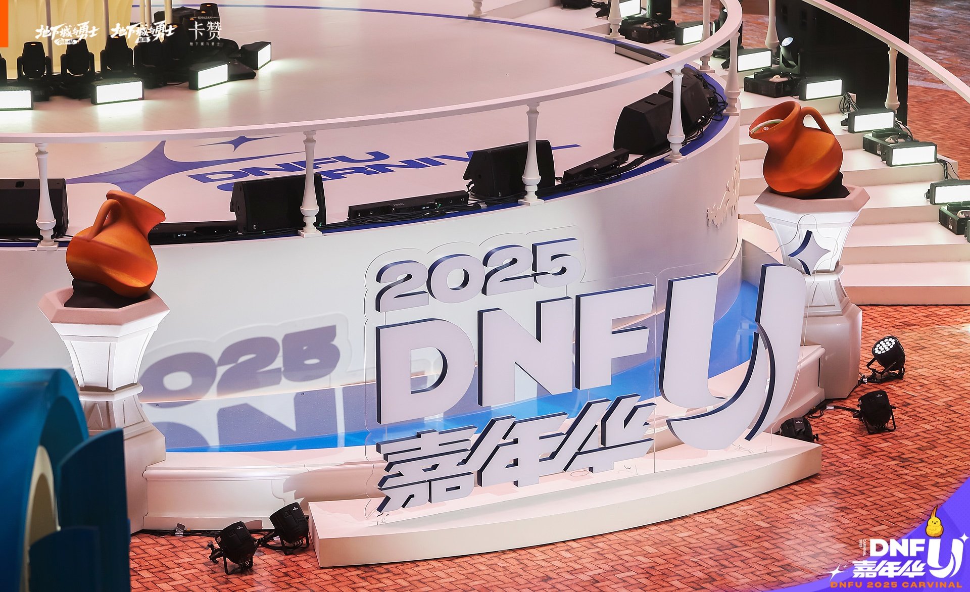 嘉年华现场照抢先看！穹顶艺术中心西海岸主题城镇大揭秘！5