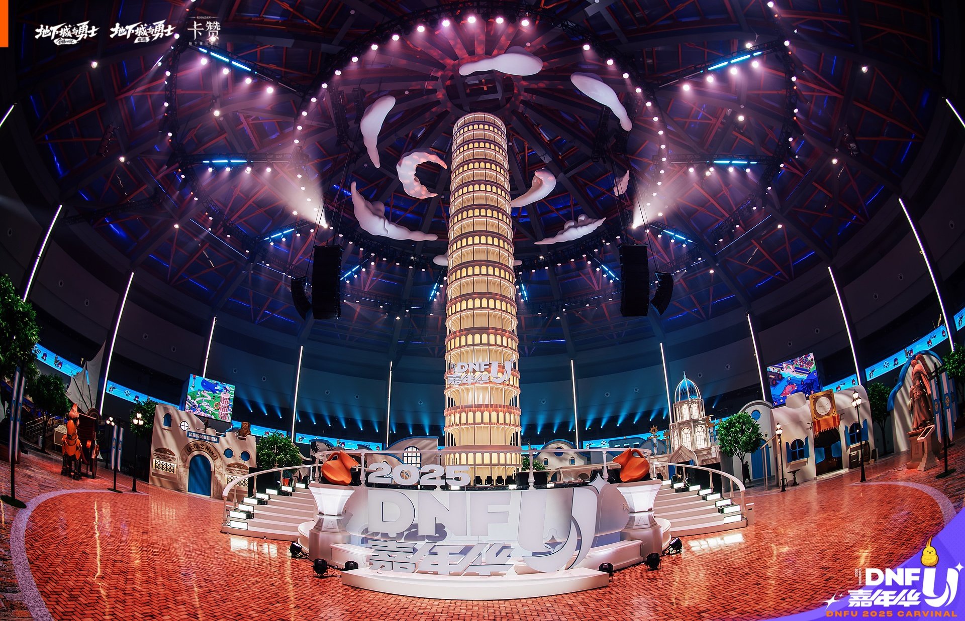 嘉年华现场照抢先看！穹顶艺术中心西海岸主题城镇大揭秘！7