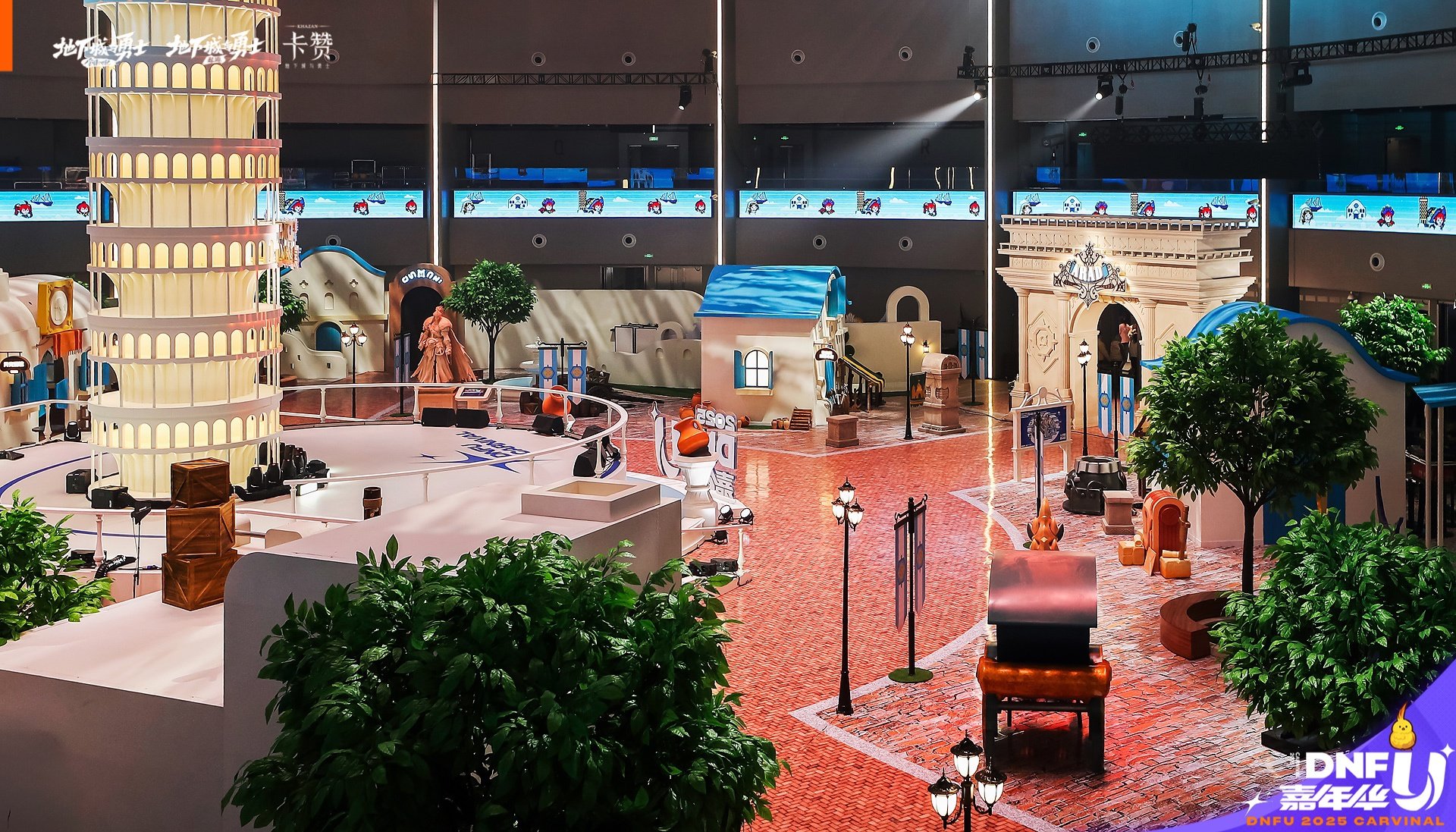 嘉年华现场照抢先看！穹顶艺术中心西海岸主题城镇大揭秘！10