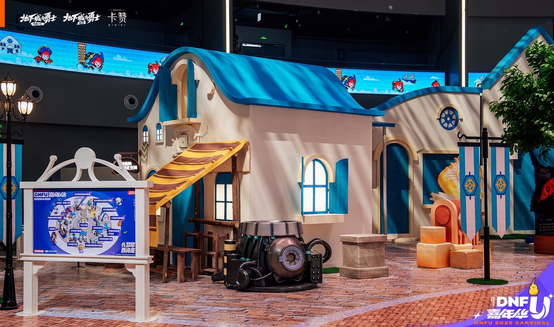 嘉年华现场照抢先看！穹顶艺术中心西海岸主题城镇大揭秘！12