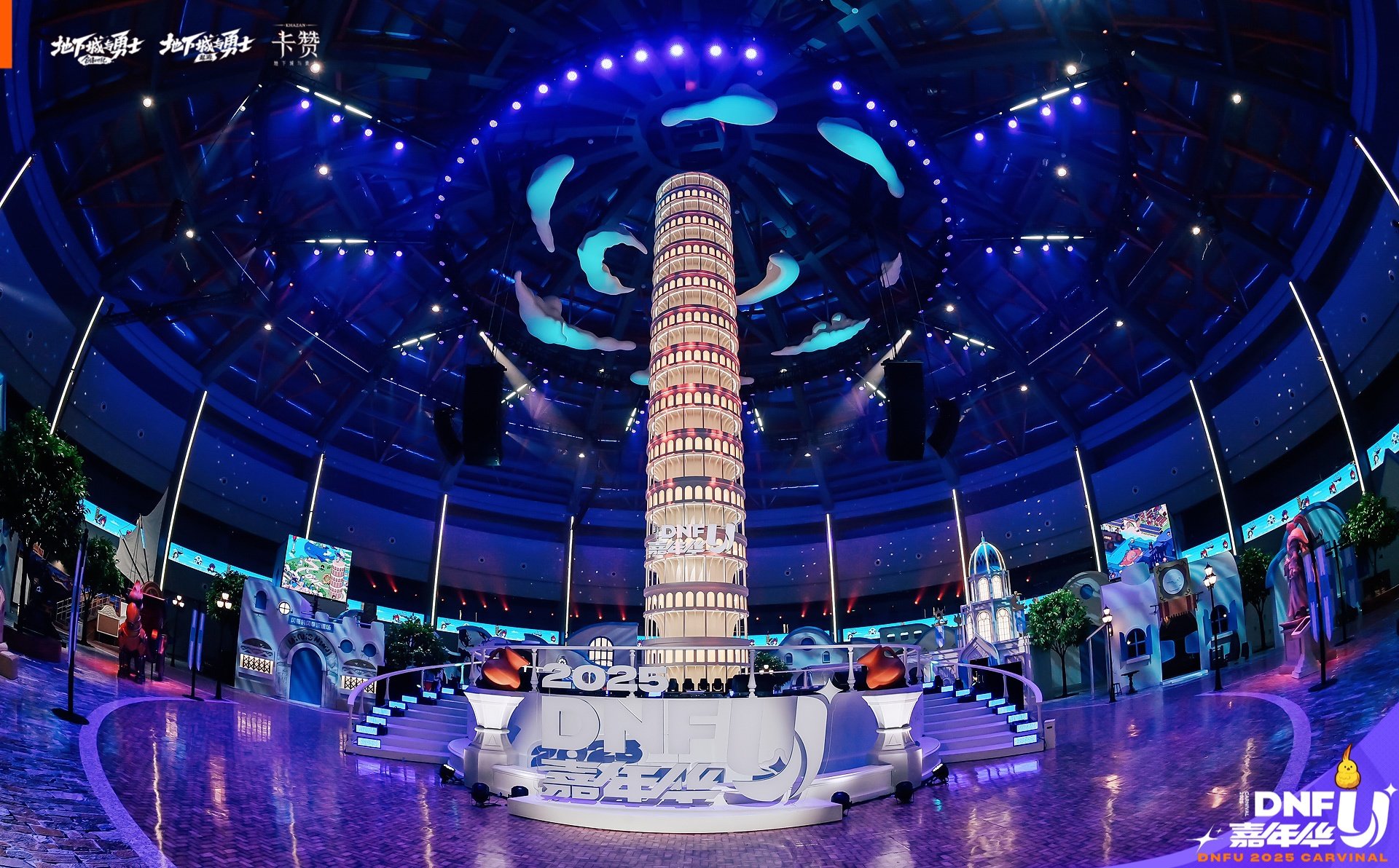 嘉年华现场照抢先看！穹顶艺术中心西海岸主题城镇大揭秘！14