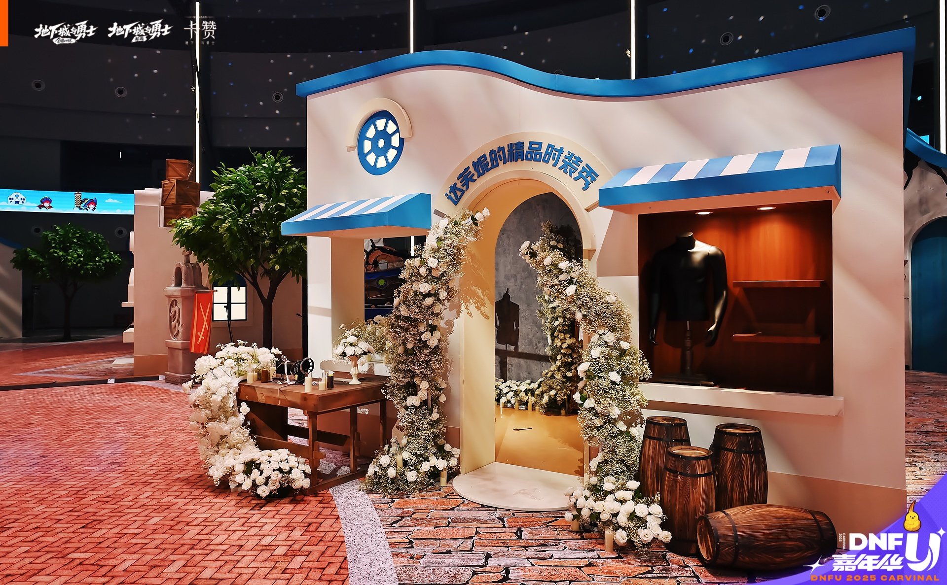 嘉年华现场照抢先看！穹顶艺术中心西海岸主题城镇大揭秘！19