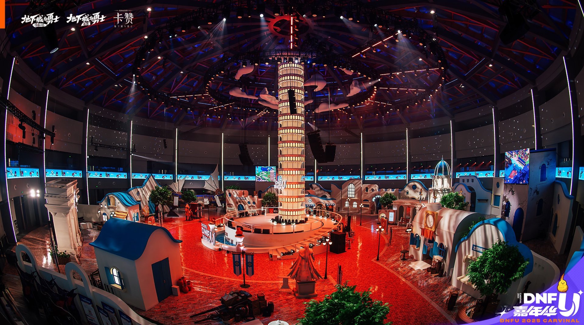 嘉年华现场照抢先看！穹顶艺术中心西海岸主题城镇大揭秘！17