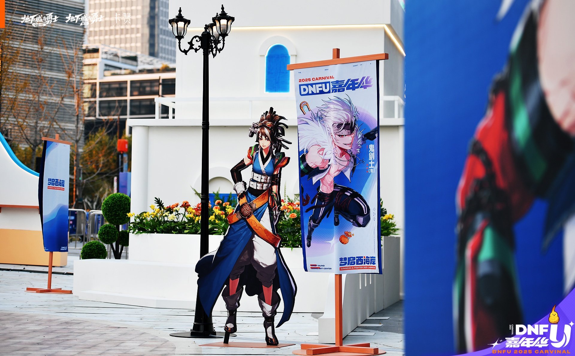 嘉年华现场照抢先看！穹顶艺术中心西海岸主题城镇大揭秘！21