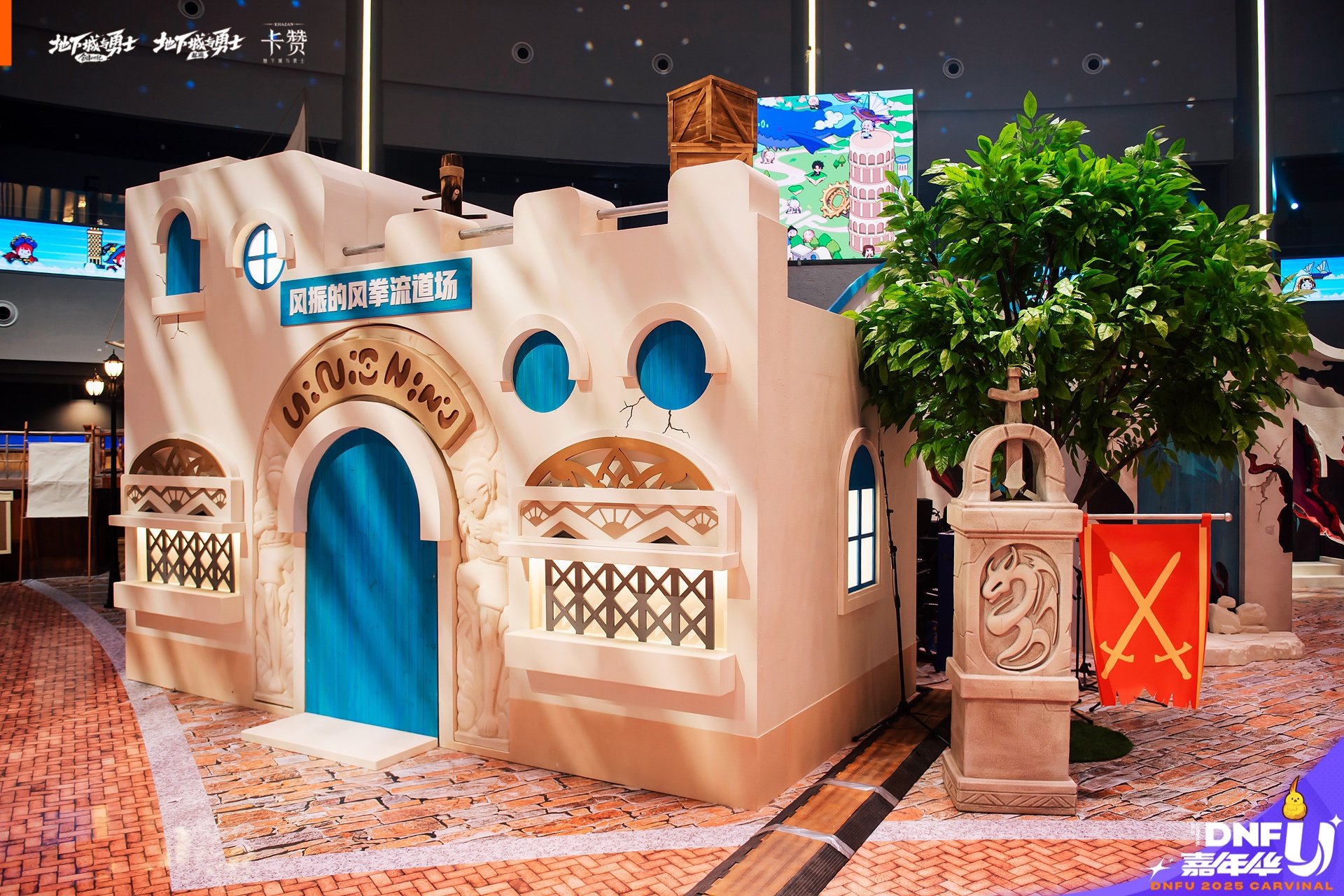 嘉年华现场照抢先看！穹顶艺术中心西海岸主题城镇大揭秘！22