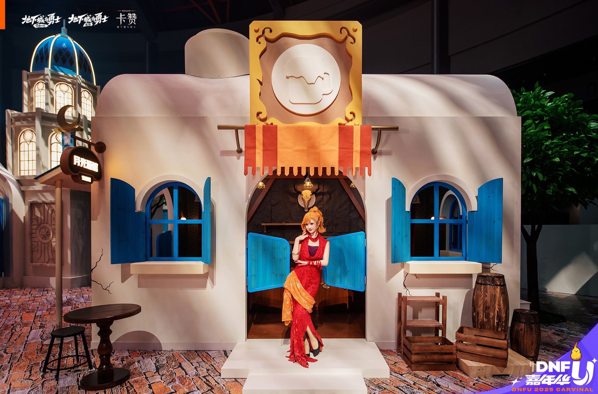 嘉年华现场照抢先看！穹顶艺术中心西海岸主题城镇大揭秘！26