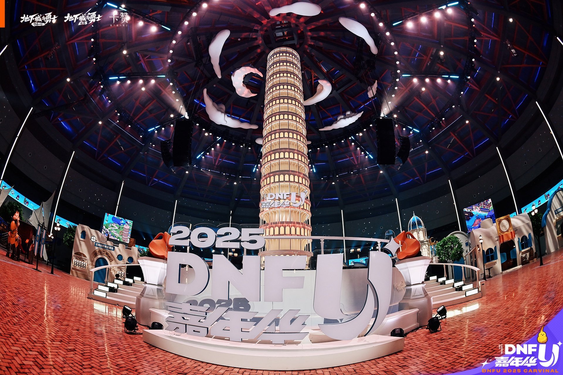 嘉年华现场照抢先看！穹顶艺术中心西海岸主题城镇大揭秘！33