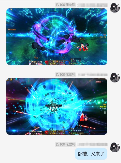 没事想到这种事发生在我头上了1