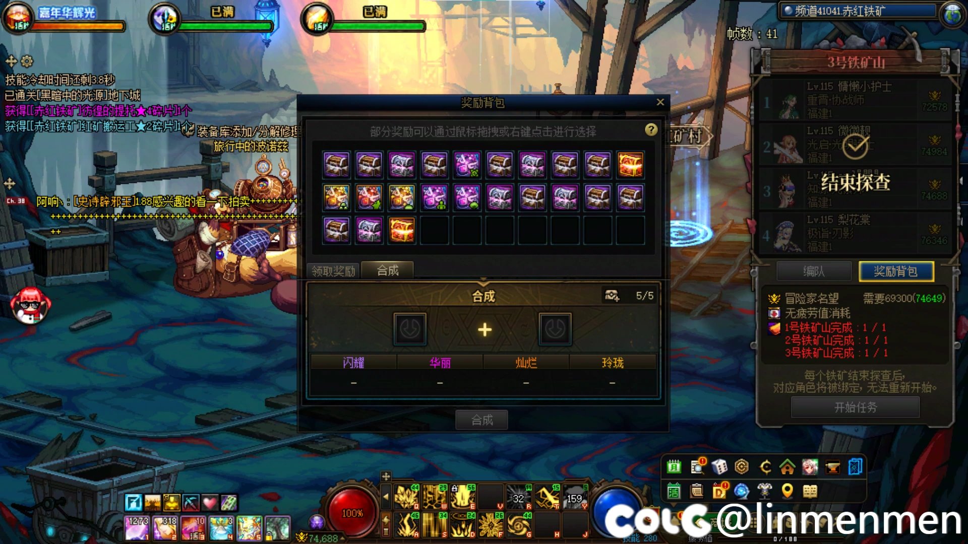 果然还是开心的太早了~~~1