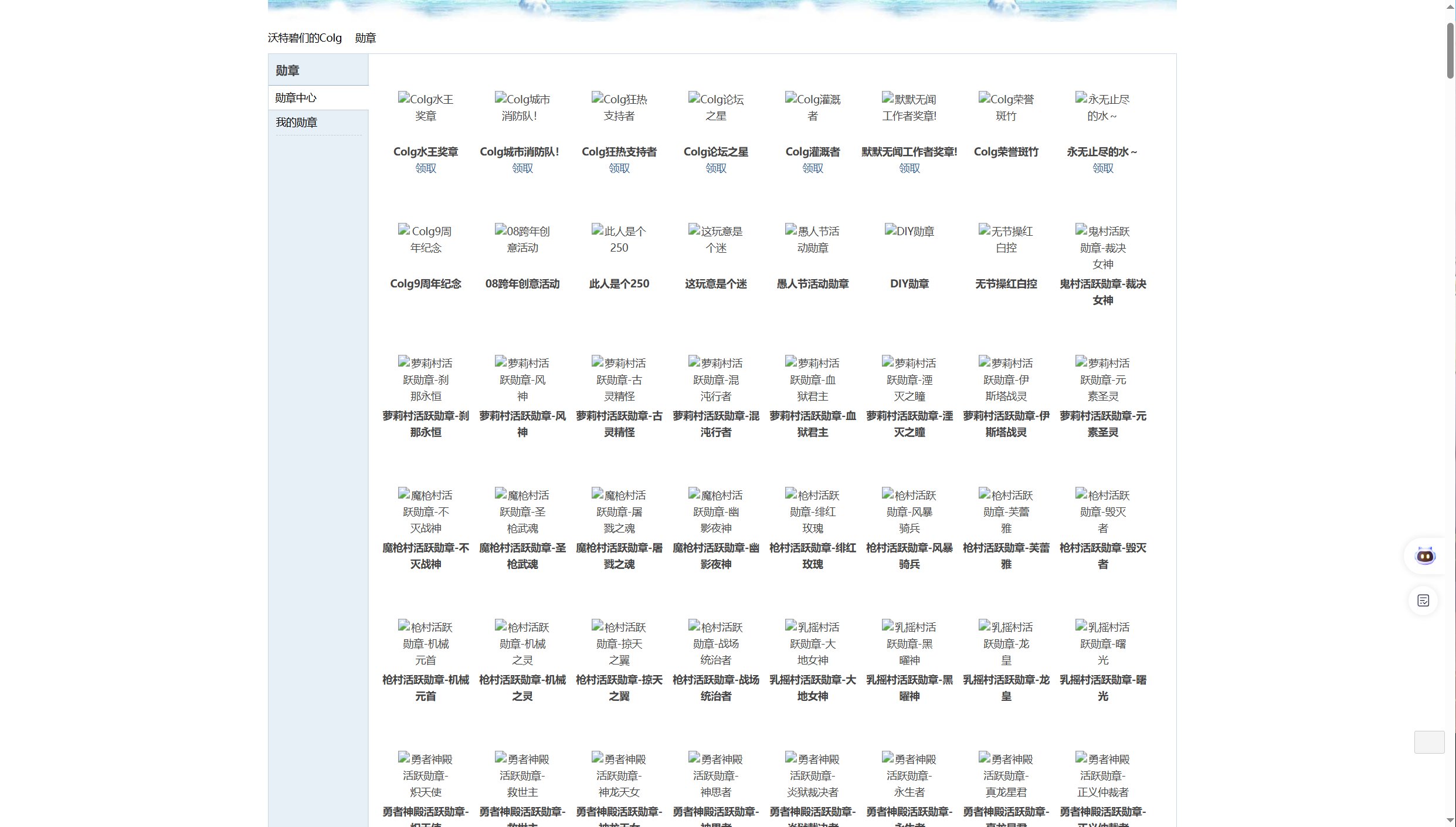 是colg有问题还是网络供应商有问题？江苏电信3