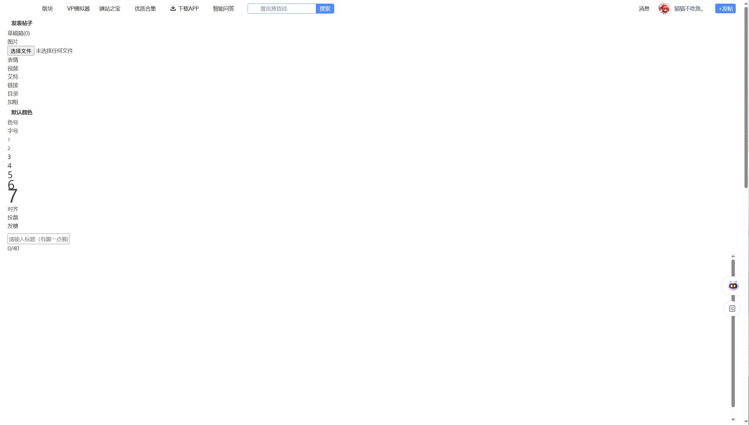 是colg有问题还是网络供应商有问题？江苏电信4