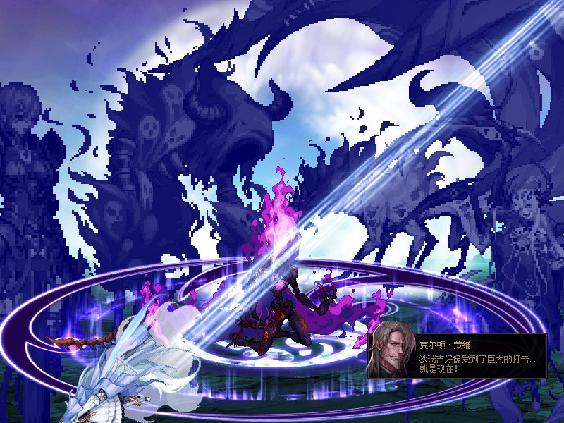 狄瑞吉好像受到了巨大的打击，就是现在！2