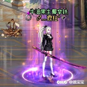 25年下半年缝纫机—第三期5