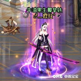 25年下半年缝纫机—第三期4