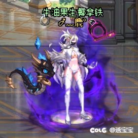 25年下半年缝纫机—第三期6