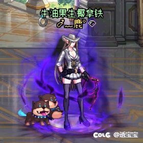 25年下半年缝纫机—第三期7