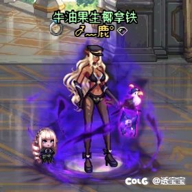 25年下半年缝纫机—第三期8