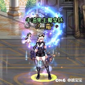 25年下半年缝纫机—第三期10