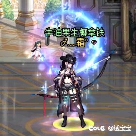 25年下半年缝纫机—第三期9