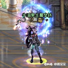 25年下半年缝纫机—第三期11