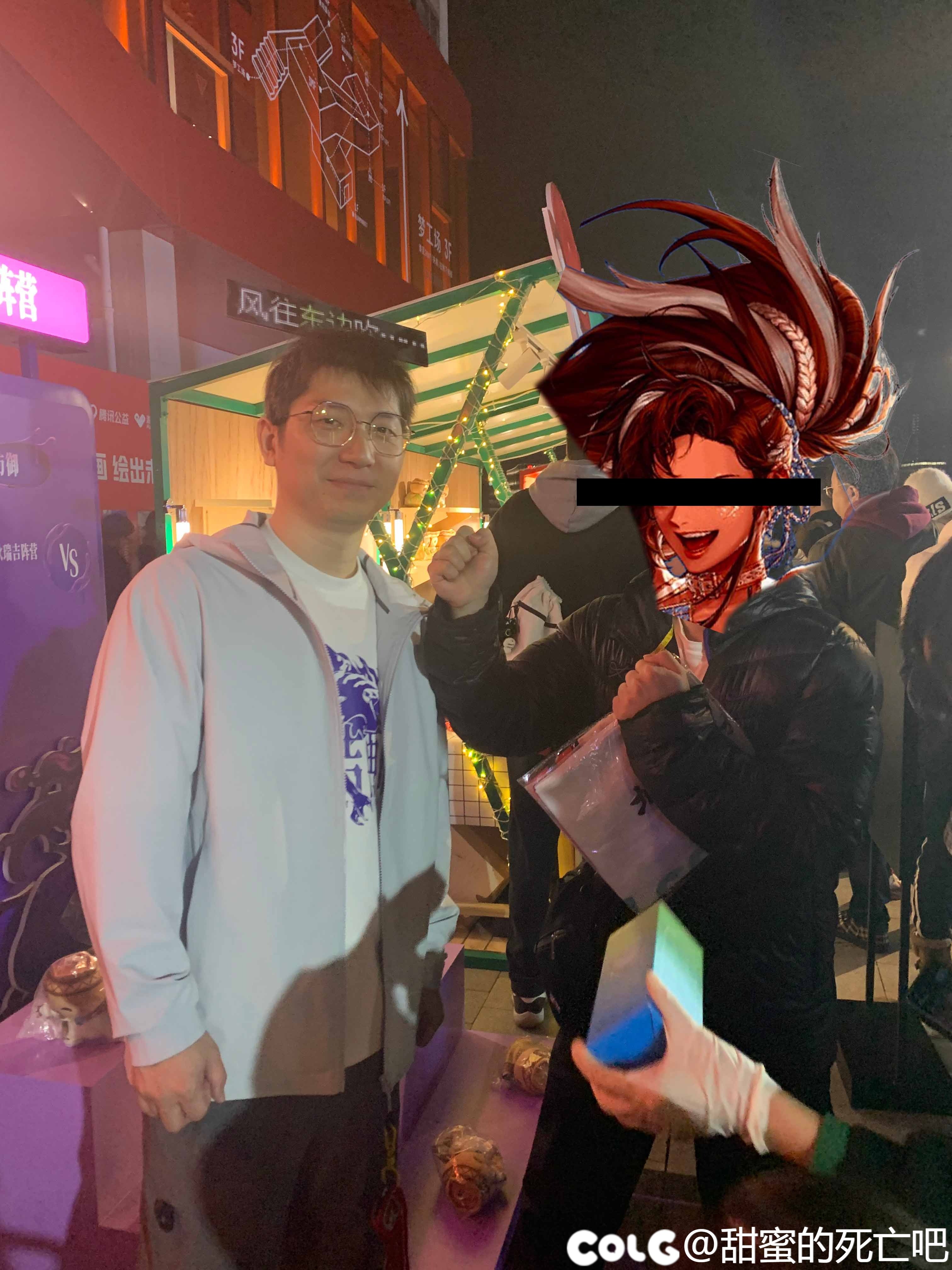 现场逮捕白狐狸1