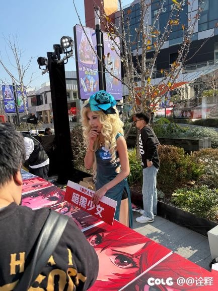 记录一下嘉年华的美好瞬间，本次的NPC互动给满分！多图4