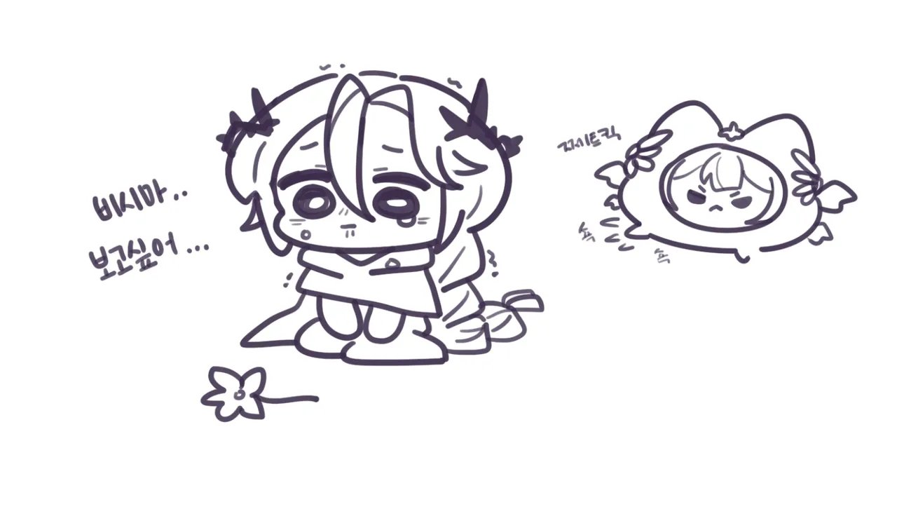 【外服：UCC同人】狄瑞吉与患妖五怪——韩服玩家的同人创作42