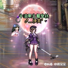 25年下半年缝纫机—第三期2